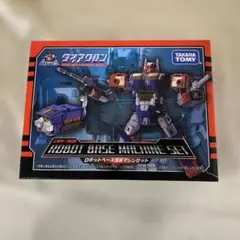 2026年最新】ダイアクロン ロボットベースの人気アイテム - メルカリ