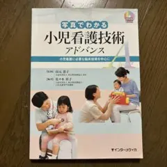 Item thumbnail for item 7a98e89f-5a96-4692-8392-78cdbfe42fec