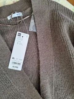 タグ付き！GU パフィータッチオーバーサイズカーディガン