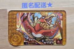 Item thumbnail for item 00b6d0d3-c217-4266-93db-df6b4a2bafdf