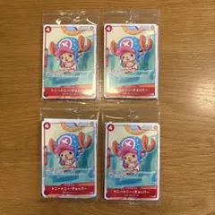 ワンピースカードゲーム プロモーションカードセット2025 プロモ 4セット