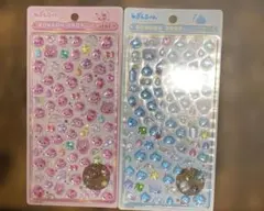 正規品 しずくちゃんボンボンドロップシール mini シール2種セット