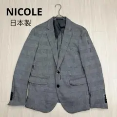 NICOLE ニコル グレンチェック テーラードジャケット カジュアル 日本製
