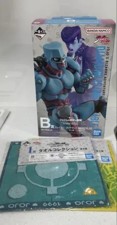 一番くじ ジョジョの奇妙な冒険 B賞 I賞 クレイジー・ダイヤモンド