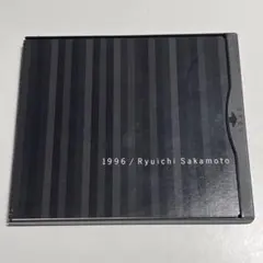 2026年最新】坂本龍一の人気アイテム - メルカリ