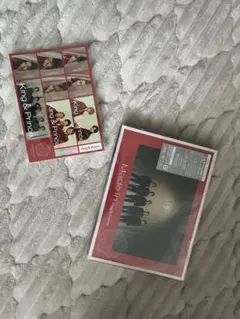 King & Prince アルバム3点