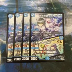 Item thumbnail for item ec30f67e-42a5-4aba-a98f-967e73e58f4c