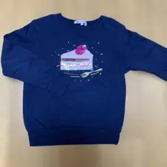 Item thumbnail for item 1c4f8387-d97a-4963-bbd5-bdb6fbbc1b4d