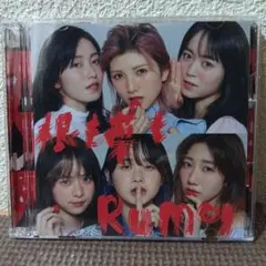 ラディカルズ STORY OF CRAZY GIRL CD - メルカリ