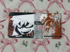 ヒロアカ 爆豪くん
