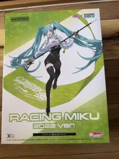 MODERNART 1/64 初音ミク 350Z 限定 - メルカリ