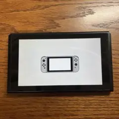 任天堂Switch本体