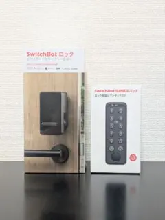 【新品】スイッチボット　ロック＆指紋認証パッド　セット