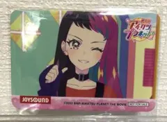 2026年最新】joysound コースター アイカツの人気アイテム - メルカリ