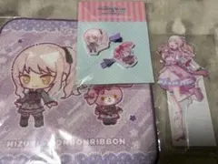 暁山瑞希×ぼんぼんりぼん 3点セット サンリオコラボ