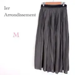 2026年最新】1er Arrondissement プリーツスカートの人気アイテム