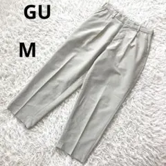 【GU】ジーユー　ドライワイドイージーテーパードパンツ　カジュアルMグレージュ