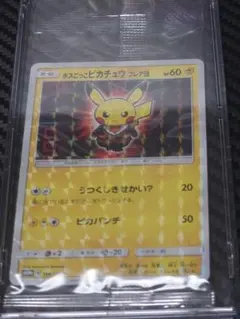 2026年最新】ボスごっこピカチュウフレア団 PROMO プロモカード (SM-P