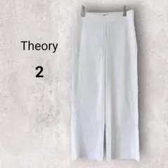 セオリー ストレートパンツ 2 ホワイト リネン混 春夏　無地　ワイドパンツ