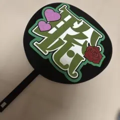 timelesz 松島聡 タイムレス SexyZone セクゾ