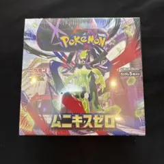 2026年最新】ポケカ未開封BOXの人気アイテム - メルカリ