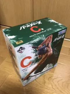 ワンピース　1番くじ　ロロノア・ゾロ　C賞