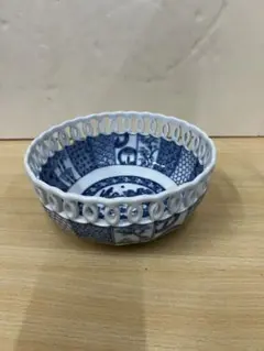 美濃焼　龍峰窯　龍峯窯　祥瑞丸紋透かし　菓子鉢