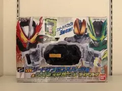 DXソードオブロゴスバックル＆こぶた３兄弟ワンダーライドブック