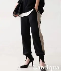 今週末限定お値下げ⭐︎antiquaスリットジョガートラックパンツ《完売品》