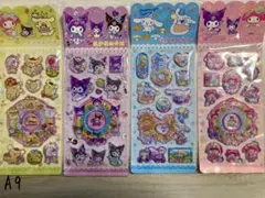 サンリオ ウォーターシャカシャカシール