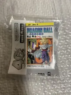 ドラゴンボール コミックスチャームコレクション 巻三十三