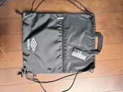 umbro ドローストリングバッグ 黒