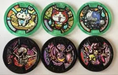 妖怪ウォッチメダルセット 6枚