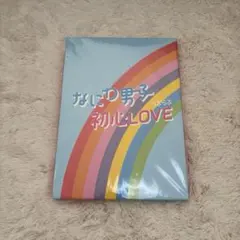 初心LOVE アイランドストア限定盤