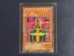 2026年最新】遊戯王 ca-00の人気アイテム - メルカリ