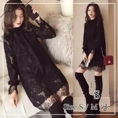 ラスト1点 レディース レース ワンピース フォーマル ドレス 韓国 ブラック