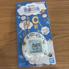 一番くじ たまごっち C賞 てんしっちのたまごっちコンパクトミラー