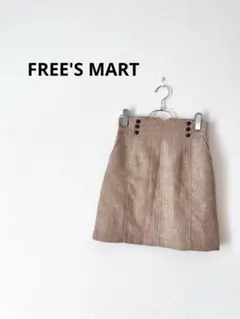 FREE'S MART フリーズマート　膝丈シンプルスカート