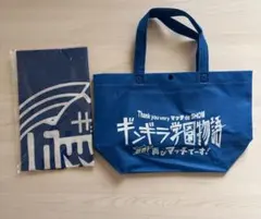 2026年最新】近藤真彦 ギンギラ学園の人気アイテム - メルカリ