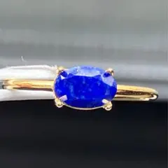 ラピスラズリのオーバルファセットリング260406