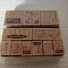 すみっコぐらし メッセージスタンプセット