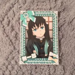 鬼滅の刃　デコマイド　ブロマイド　時透無一郎