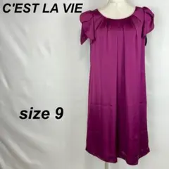 C'EST LA VIE ワンピース パーティー ドレス サテン パープルのサムネイル