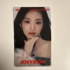 AHYEON アヒョン BABYMONSTER トレカ