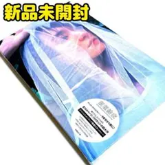 smart 2010年9月号 付録プレミアム「新垣結衣」ブック付き 新垣結衣 room *.ﾟ on X: 