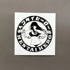 Item thumbnail for item e3112f80-5978-485d-9a31-063e0412f2fd