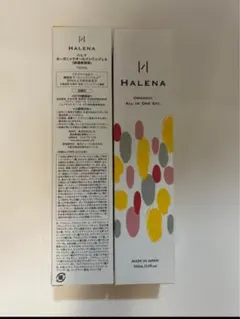 Item thumbnail for item f4e73ce8-374d-4330-abff-69df29469531