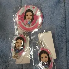 川本璃 ホワイトデーガチャ