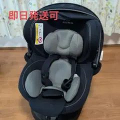 AILEBEBE チャイルドシート ネイビー　クルット4i　ISOFIX