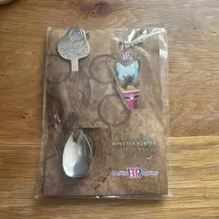 モンスターハンターワイルズ 31 スプーン キーホルダー コード3点セット